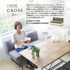 二人がけソファー ソファ 二人掛け ふたりがけ...の詳細画像1