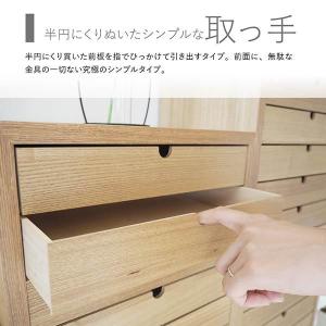 引き出し 収納 スリム 10段タイプ 幅36c...の詳細画像5