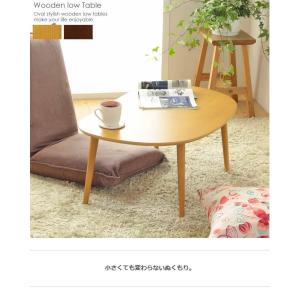 ローテブル ローテーブル リビング ローテーブ...の詳細画像1