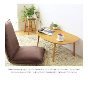 ローテブル ローテーブル リビング ローテーブ...の詳細画像5