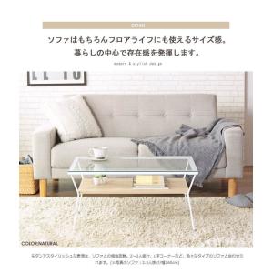 ローテブル ローテーブル リビング ローテーブ...の詳細画像5