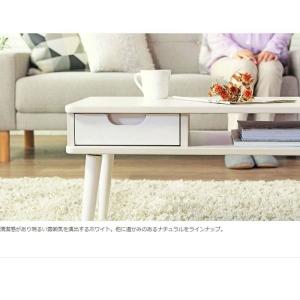 ローテブル ローテーブル リビング ローテーブ...の詳細画像3