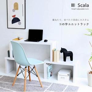 ローテブル ローテーブル リビング ローテーブル 1人用テーブル センター テーブル てーぶる おしゃれテーブル sofa table
