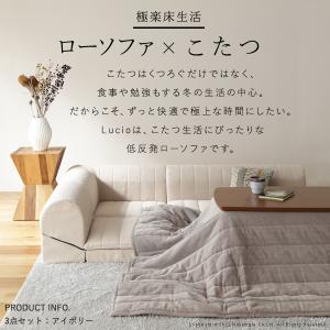 ひとりがけソファー ソファー ソファ sofa...の詳細画像1
