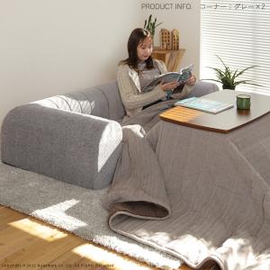 ひとりがけソファー ソファー ソファ sofa...の詳細画像2