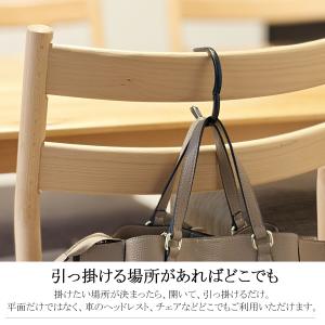 バッグハンガー テーブルフック 滑り止めマット...の詳細画像4