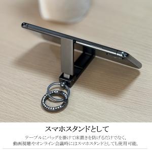 バッグハンガー バックハンガー カラビナ付き ...の詳細画像2
