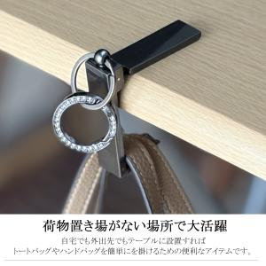 バッグハンガー バックハンガー カラビナ付き ...の詳細画像3