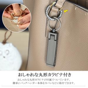 バッグハンガー バックハンガー カラビナ付き ...の詳細画像4