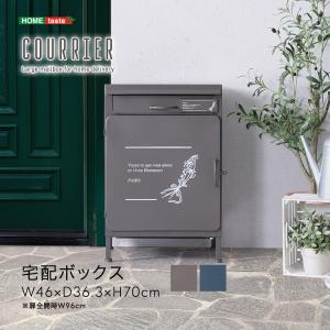 千住金属 バラ GAO-ST F3 M705-1.0 D500G 181694 (1巻) S_GAO-ST