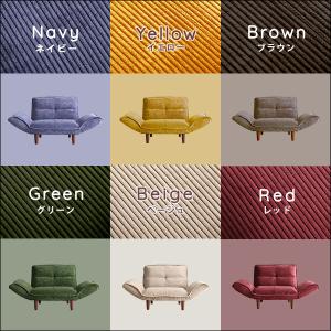 ひとりがけソファー ソファー ソファ sofa...の詳細画像2