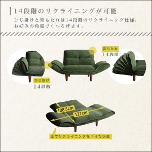 ひとりがけソファー ソファー ソファ sofa...の詳細画像5