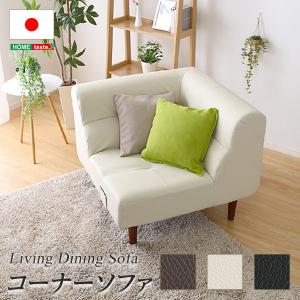 IKEA/イケア/通販】PARUP ペルプ カバー 2人掛けソファ用, グンナレド