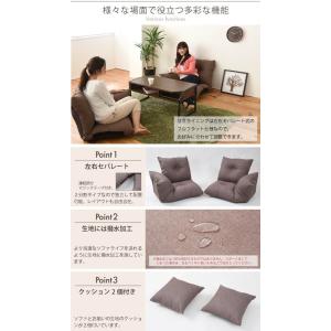 ローソファー 2人掛け 二人がけソファ 2人が...の詳細画像4