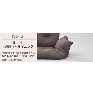 ローソファー 2人掛け 二人がけソファ 2人が...の詳細画像5