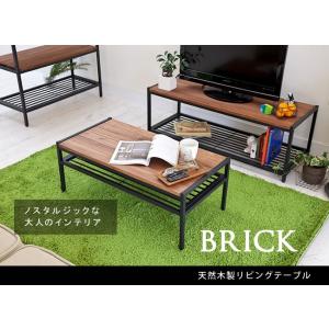ローテブル ローテーブル リビング ローテーブ...の詳細画像1