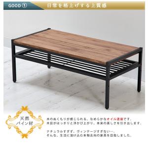 ローテブル ローテーブル リビング ローテーブ...の詳細画像4