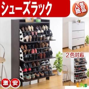 ニトリ（NITORI） ナチュラルなデザインの3段薄型シューズBOX（NA