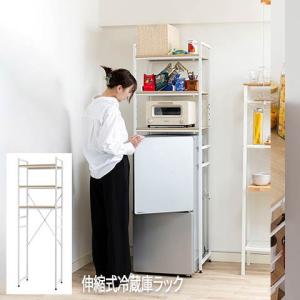 ニトリ（NITORI） 家電ラック( TA002 57 BK) レンジ台 レンジラック