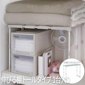 KOKUYO（コクヨ） カルテ棚 カルテ戸棚 カルテラック A4横 紙カルテ
