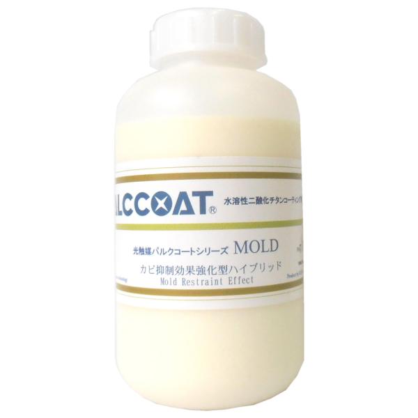 光触媒 溶液 コーティング剤 業務用 MOLD 1L 防カビ 外壁 コンクリート用 カビ抑制効果強化...
