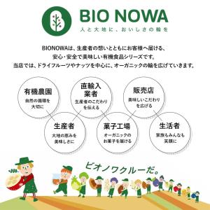 オーガニック メープルシロップ (アンバー・リ...の詳細画像1
