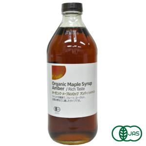 オーガニック メープルシロップ 475ml カナダ産 ケベック州産 有機JAS認証 カナダグレードA