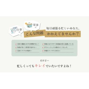 有機JAS認証 ウィートグラスパウダー 200...の詳細画像3
