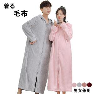 着ぐるみパジャマ 布団 寝具 の商品一覧 家具 インテリア 通販 Yahoo ショッピング