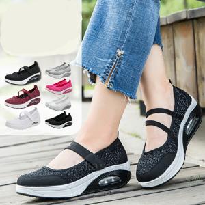 外反母趾 靴のランキングtop100 人気売れ筋ランキング Yahoo ショッピング