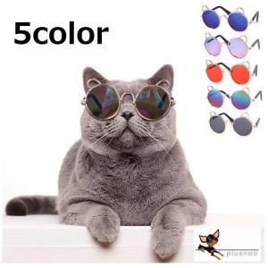 猫 面白い服の商品一覧 通販 Yahoo ショッピング