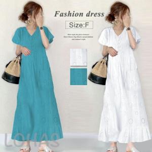 高品質 大きいサイズ 森ガール ワンピース 透かし彫り Vネック ロング マキシ丈 春 夏 ロングワンピース マキシワンピース リゾートワンピース 可 Jbnew625 Lohas Hal Shop 通販 Yahoo ショッピング