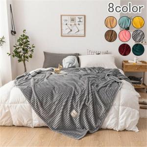 ブランケット 夏用 おしゃれ 大判 ひざ掛け 肌触りの良い