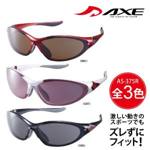 インボイス対応 未使用 アディダス サングラス a262 01 6059
