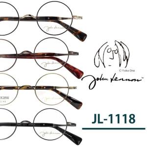 JOHN LENNON ジョンレノン メガネ JL1128 3 39サイズ ラウンド 丸眼鏡