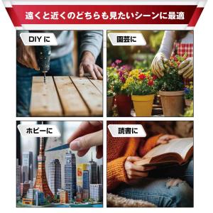 EDWIN エドウィン 跳ね上げ老眼鏡 跳ね上...の詳細画像4