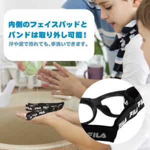 フィラ FILA 小学生向けスポーツ用メガネ ...の詳細画像2