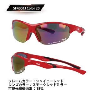 FILA フィラ サングラス メンズ レディー...の詳細画像3