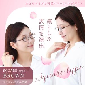老眼鏡 レディース おしゃれ かわいい 軽量 ...の詳細画像3