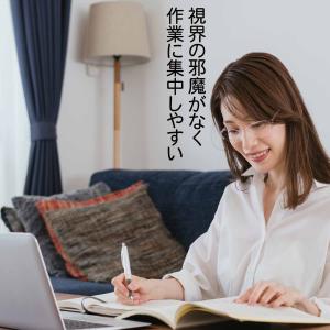 老眼鏡 レディース おしゃれ 小さい 大きい ...の詳細画像1