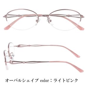 老眼鏡 レディース おしゃれ 小さい 大きい ...の詳細画像4