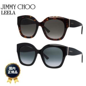 ジミーチュウ ブランドサングラス サングラス レディース ブランド JIMMY CHOO LEELA/S 55サイズ ウェリントン型 ボストン型 紫外線カット