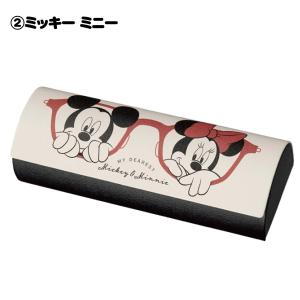 キャラクター 眼鏡 ケース メガネケース キャ...の詳細画像5