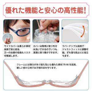 AXE アックス アイキュア EC-101J ...の詳細画像3