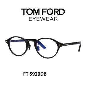 トムフォード(TOMFORD) TF5661-B 001 (54) (FT5661-B 001) : shopooo