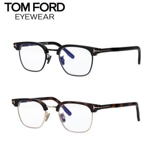 TOM FORD EYEWEAR 【並行輸入品】トムフォード メガネ FT5794 メンズ