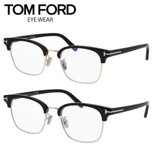 TOM FORD EYEWEAR 【並行輸入品】トムフォード メガネ FT5794 メンズ
