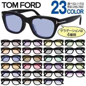 TOM FORD EYEWEAR サングラス TF542-K 01A スクエア メンズ レディース