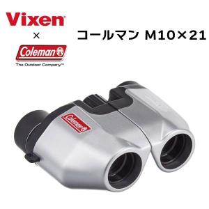 Vixen（ビクセン） 双眼鏡 ズーム コンサート 10倍 - 30倍 21mm ズーム