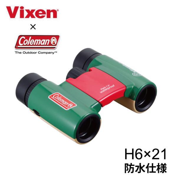 Vixen ビクセン 双眼鏡 6倍 Coleman コールマン H6×21 フォレスト 防水 wat...